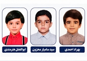 کسب رتبه اول استان در جشنواره پرسش مهر ریاست جمهوری 